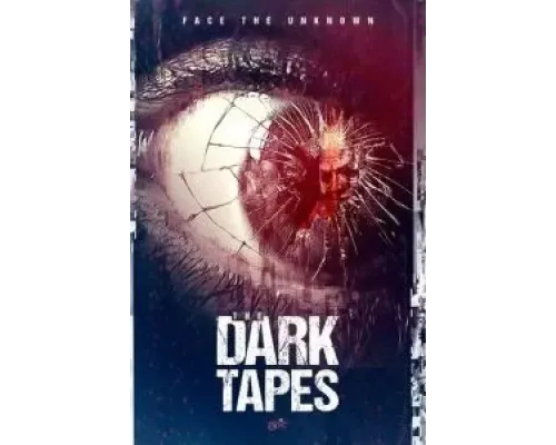 Тёмные киноплёнки  (фильм 2016) смотреть онлайн