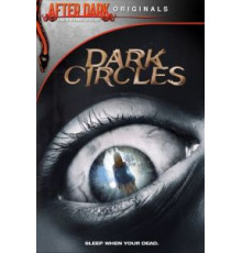 Темные круги (2011)