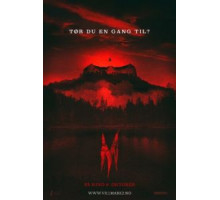 Темный лес 2 (2015)