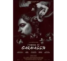 Тень Караваджо (2022)