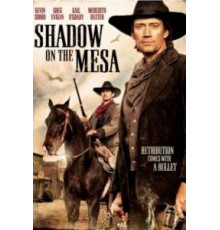 Тень над Месой (2013)