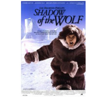 Тень волка (1992)