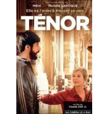 Тенор (2022)