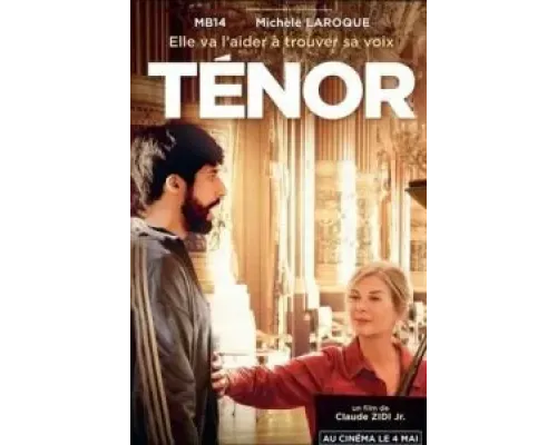 Тенор  (фильм 2022) смотреть онлайн