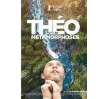 Тео и метаморфозы (2021)