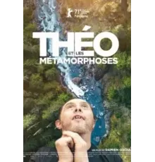 Тео и метаморфозы (2021)