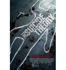 Теория самоубийства (2014)