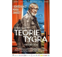 Теория тигра (2016)