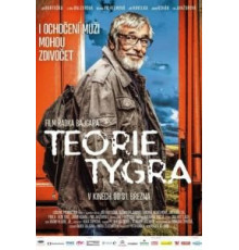 Теория тигра (2016)