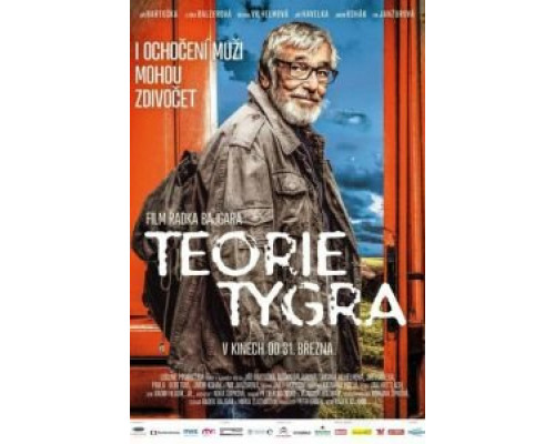 Теория тигра  (фильм 2016) смотреть онлайн