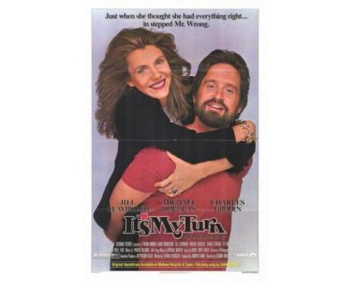 Теперь мой ход  (фильм 1980) смотреть онлайн