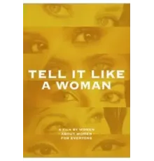 Теперь вместе (2022)