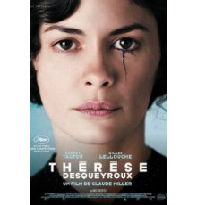 Тереза Д. (2012)