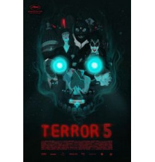 Террор 5 (2016)