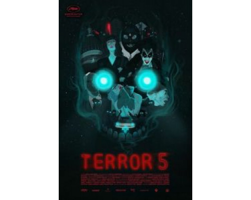 Террор 5  (фильм 2016) смотреть онлайн