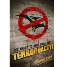 Террордактиль (2016)