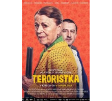 Террористка (2019)