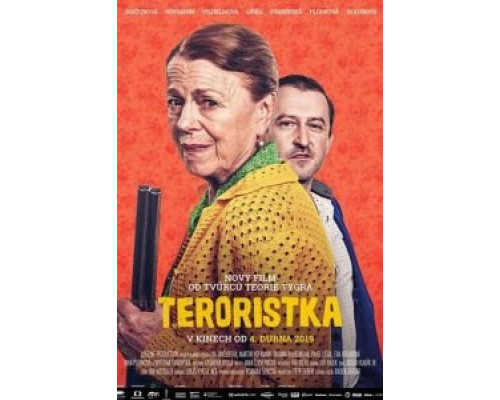 Террористка  (фильм 2019) смотреть онлайн