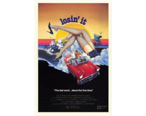 Теряя это  (фильм 1983) смотреть онлайн