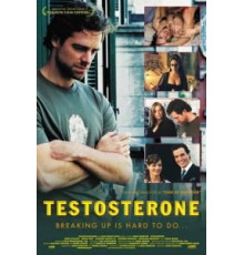 Тестостерон (2003)