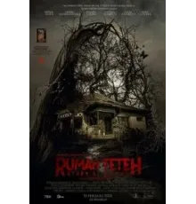 Тётин дом: История Хелены (2025)