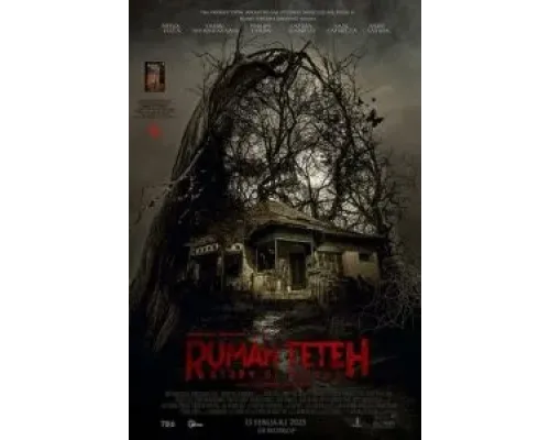 Тётин дом: История Хелены  (фильм 2025) смотреть онлайн