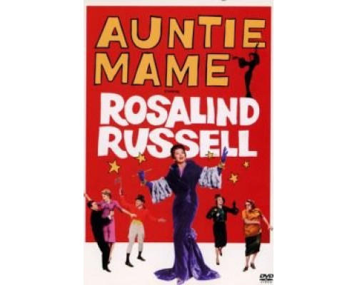 Тетушка Мэйм  (фильм 1958) смотреть онлайн