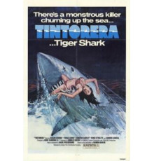 Тигровая акула (1977)
