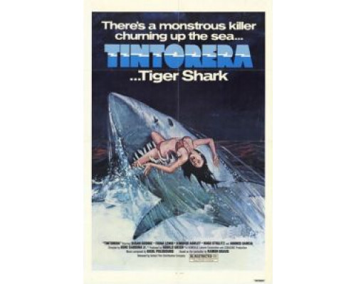 Тигровая акула  (фильм 1977) смотреть онлайн