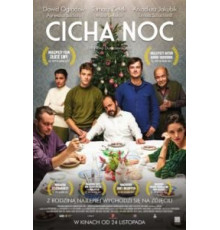 Тихая ночь (2017)