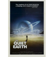 Тихая Земля (1985)