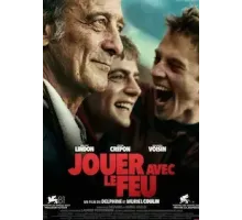 Тихий сын (2024)