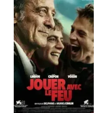 Тихий сын (2024)