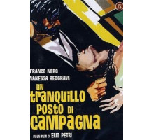 Тихое местечко за городом (1968)