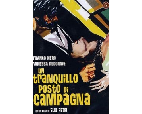 Тихое местечко за городом  (фильм 1968) смотреть онлайн