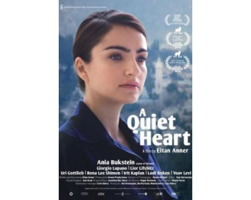 Тихое сердце  (фильм 2016) смотреть онлайн