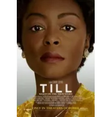 Тилл (2022)