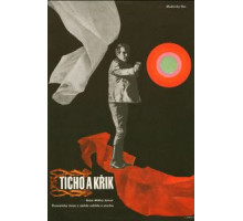Тишина и крик (1968)