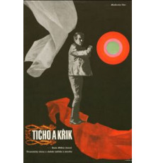 Тишина и крик (1968)