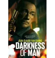 Тьма человеческая (2024)