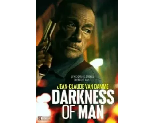 Тьма человеческая  (фильм 2024) смотреть онлайн