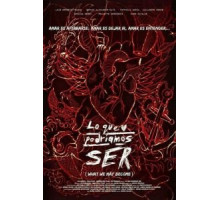 То, чем мы могли бы быть (2018)