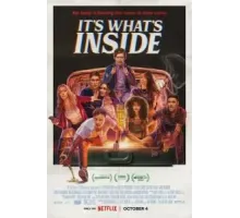 То, что внутри (2024)