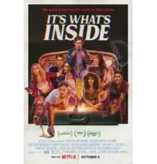 То, что внутри (2024)