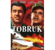 Тобрук (1967)