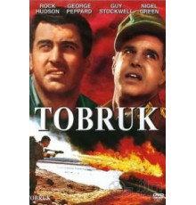 Тобрук (1967)