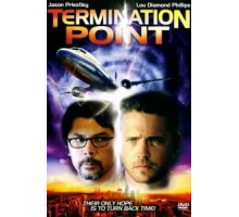 Точка прерывания (2007)