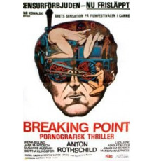 Точка разрыва (1975)