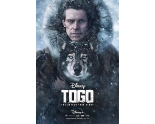 Того  (фильм 2019) смотреть онлайн