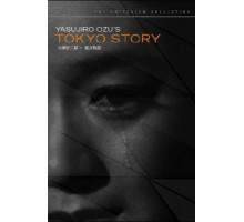 Токийская повесть (1953)